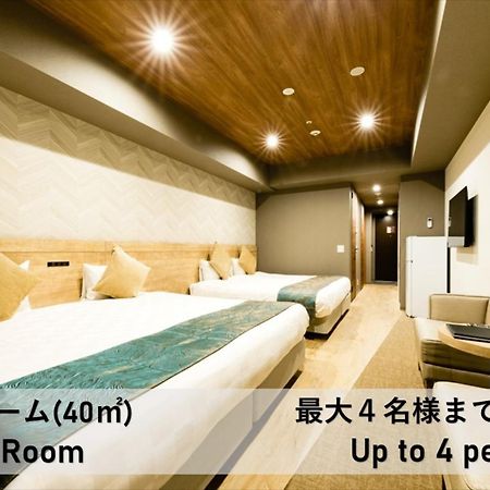 Takuto Hotel Osaka Shinsaibashi Extérieur photo