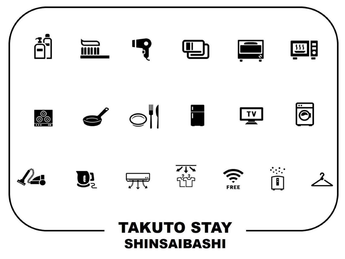 Takuto Hotel Osaka Shinsaibashi Extérieur photo