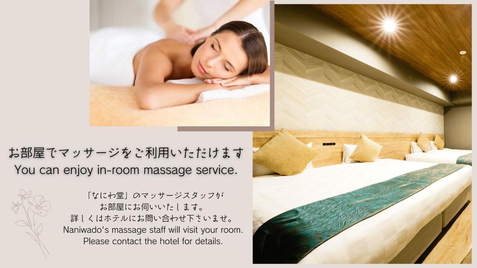 Takuto Hotel Osaka Shinsaibashi Extérieur photo
