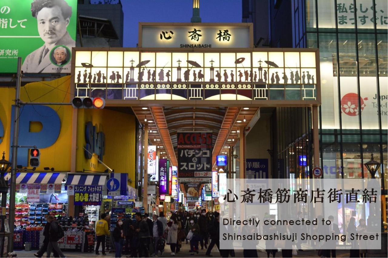 Takuto Hotel Osaka Shinsaibashi Extérieur photo