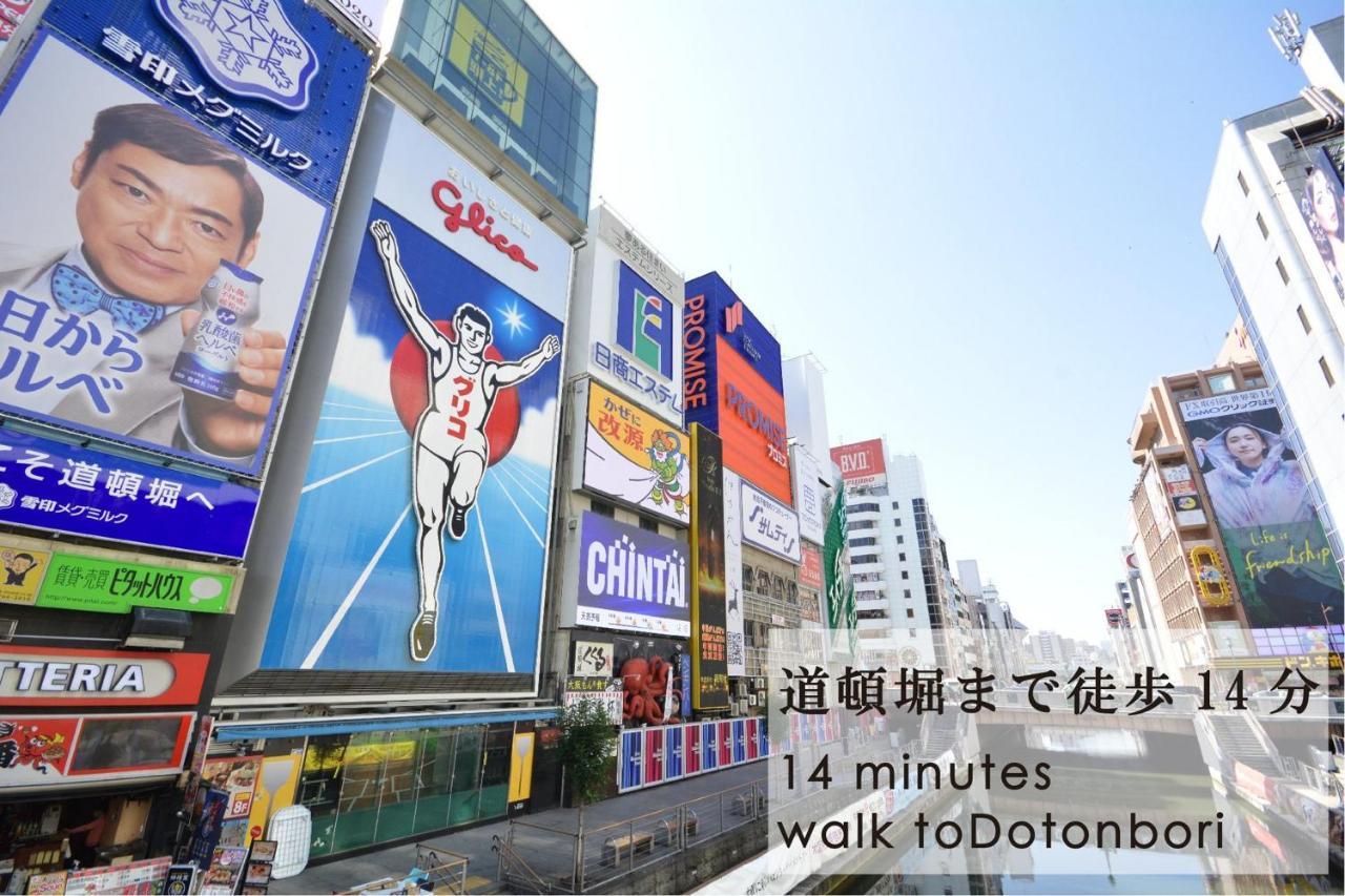 Takuto Hotel Osaka Shinsaibashi Extérieur photo
