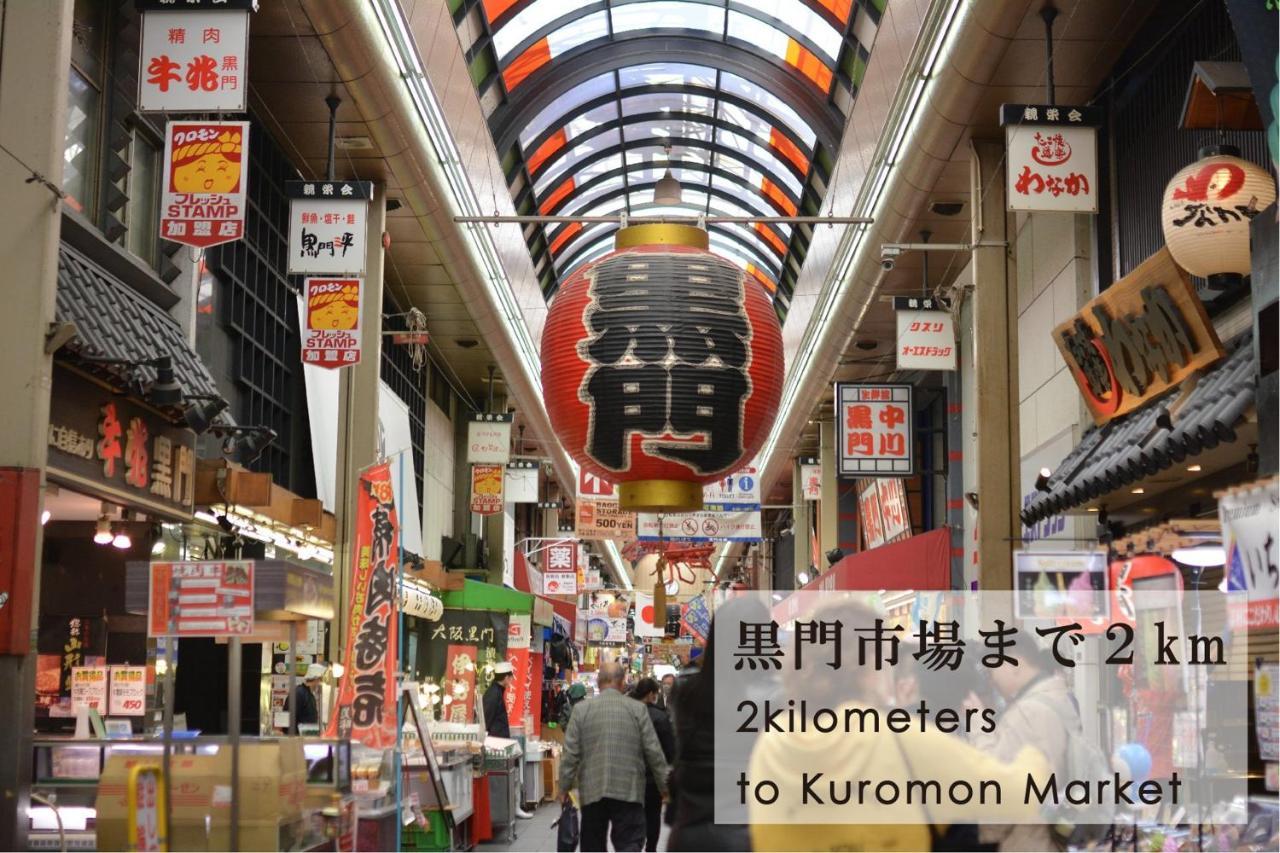 Takuto Hotel Osaka Shinsaibashi Extérieur photo